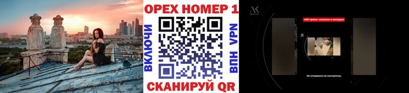 COCAIN Columbia Калтан