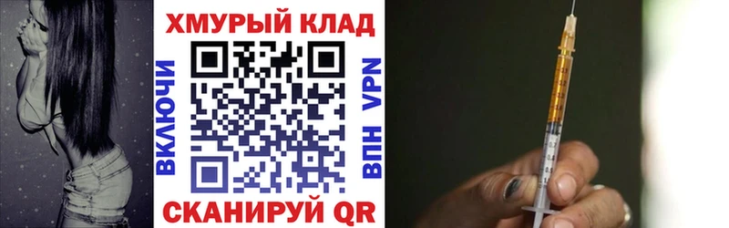 это наркотические препараты  Калтан  Героин хмурый 