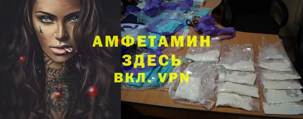 ешки Зеленодольск