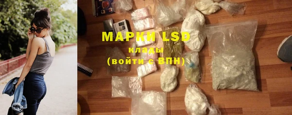 ешки Зеленодольск