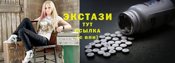 spice Зерноград