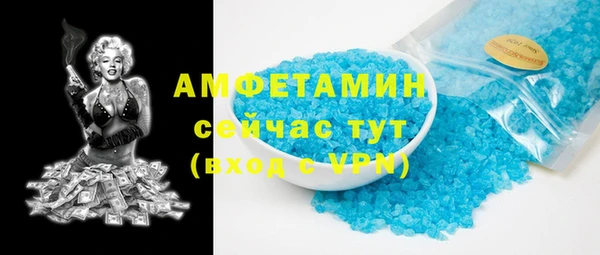 spice Зерноград