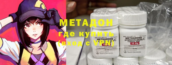 хмурый Заволжье
