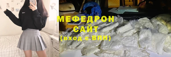 марки lsd Заводоуковск