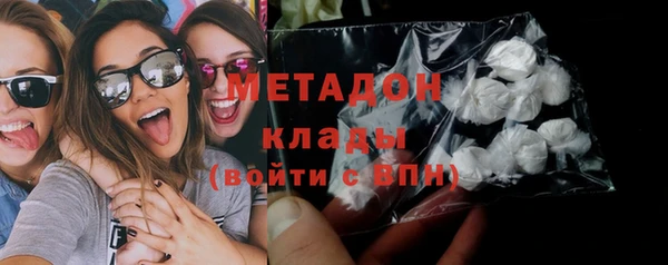 spice Зерноград