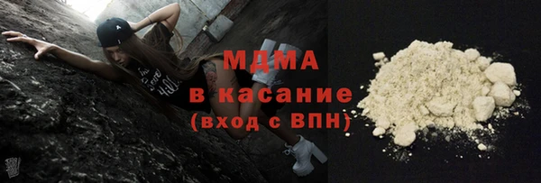 ешки Зеленодольск