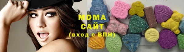 ешки Зеленодольск