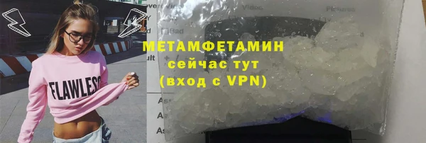 ешки Зеленодольск