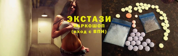 spice Зерноград