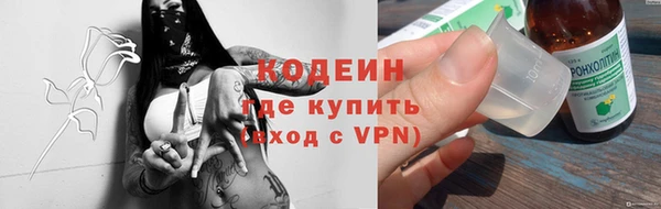 ешки Зеленодольск
