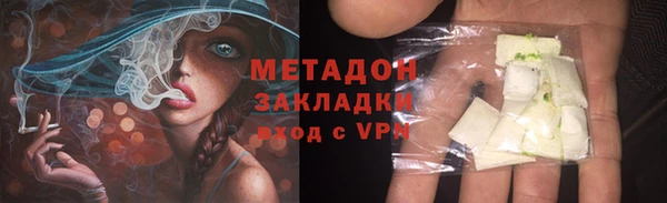 spice Зерноград