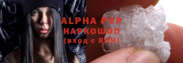 ешки Зеленодольск