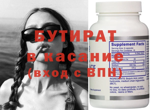 ешки Зеленодольск