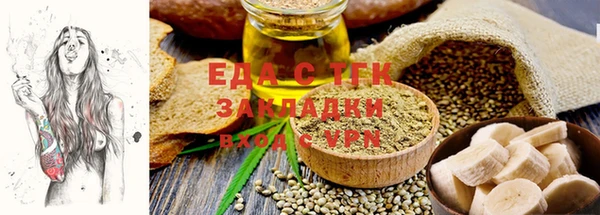 ешки Зеленодольск