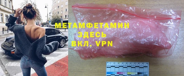 ешки Зеленодольск