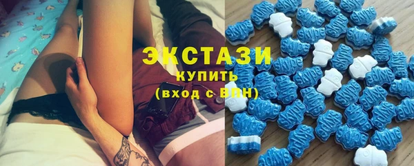 spice Зерноград