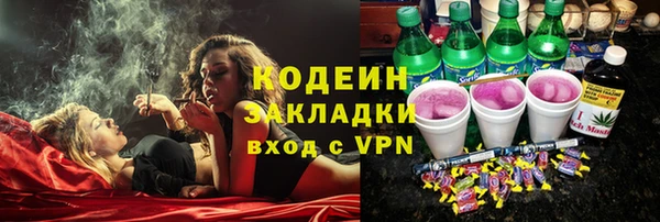 ешки Зеленодольск