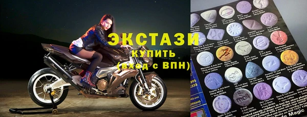spice Зерноград