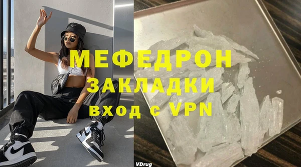 spice Зерноград