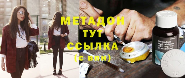spice Зерноград