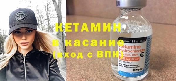 ешки Зеленодольск