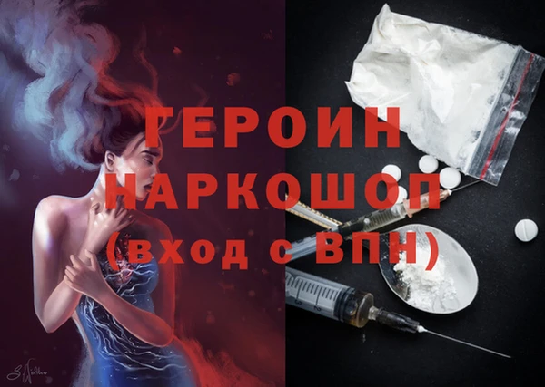 ешки Зеленодольск