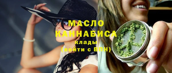 spice Зерноград
