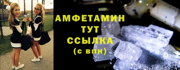 ешки Зеленодольск