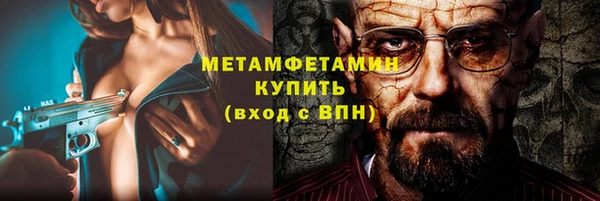 ешки Зеленодольск