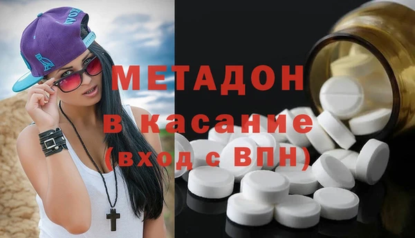 spice Зерноград