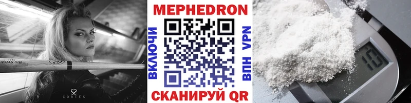 мориарти официальный сайт Калтан Мефедрон кристаллы hydra