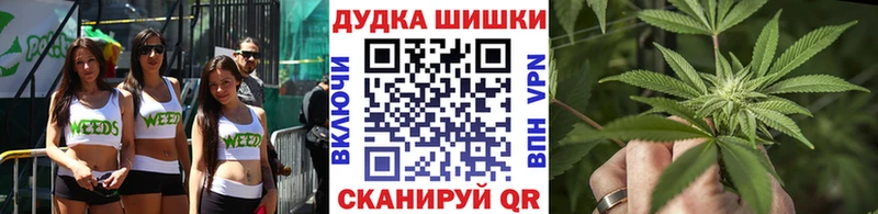 Конопля LSD WEED  блэк спрут сайт  Калтан 